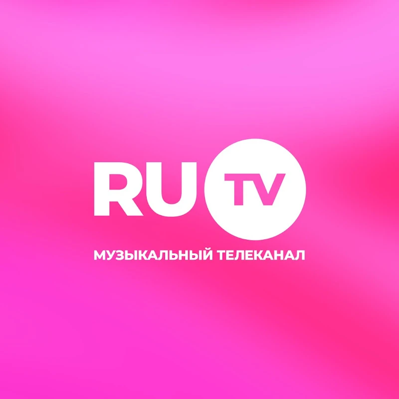 RU TV