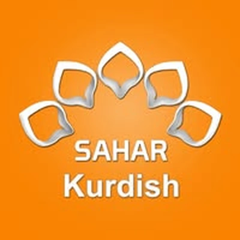 Sahar Kurdish