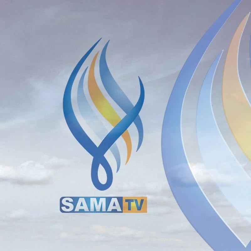 Sama channel logo