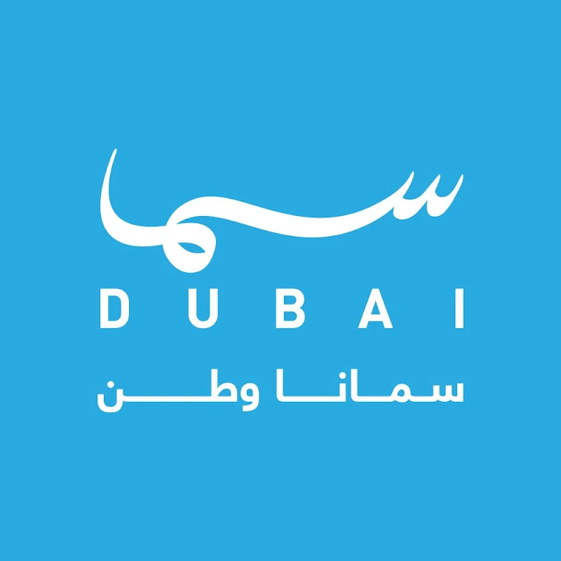 Sama Dubai