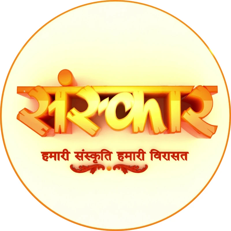 Sanskar TV