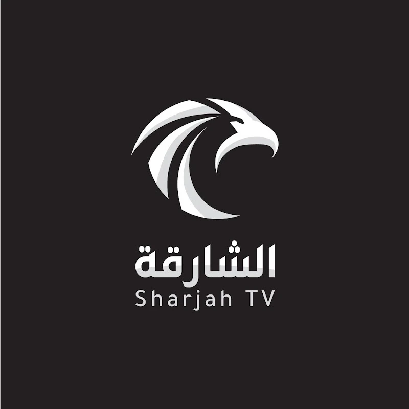 Sharjah TV logo