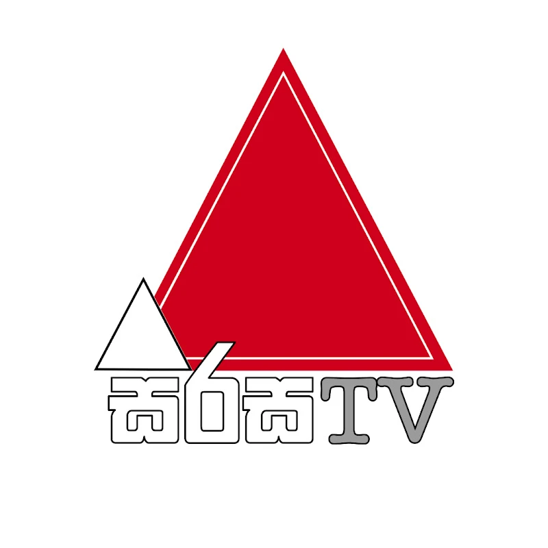 Sirasa TV logo