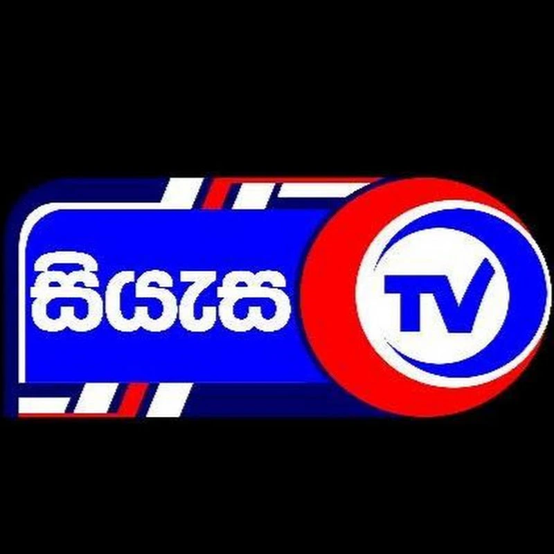 Siyasa TV logo