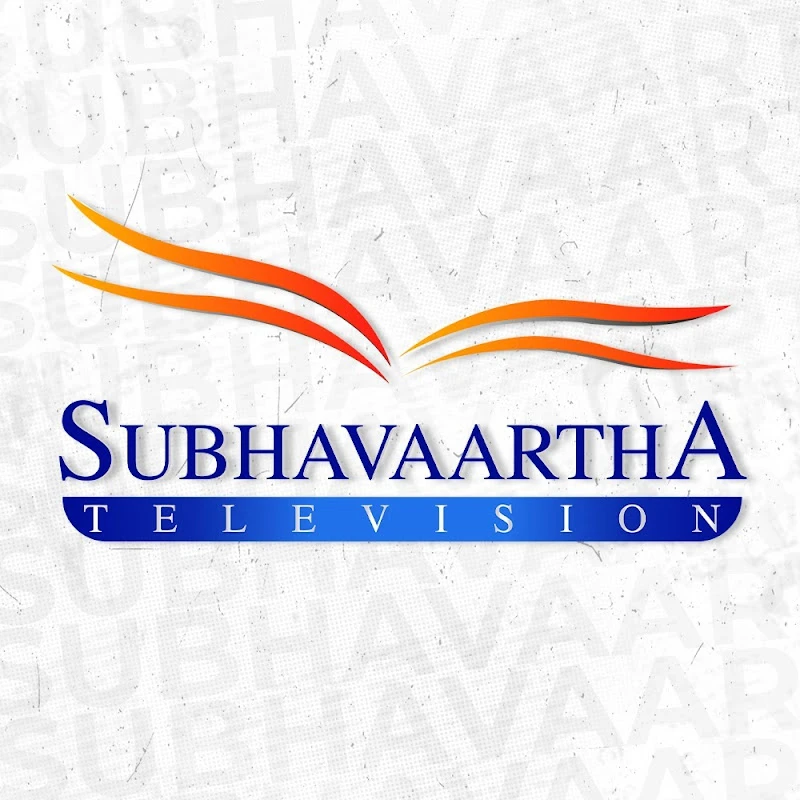 Subhavaartha Television