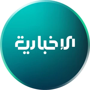 AlikhbariaTV