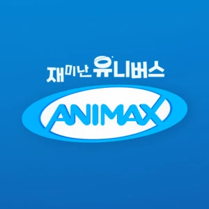 Animax