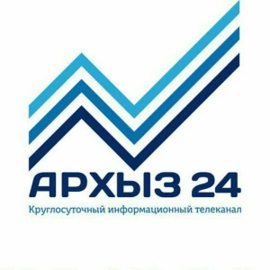 Arkhyz 24
