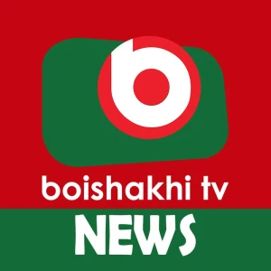 Boishakhi TV