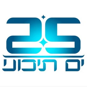 ערוץ 25