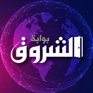 Echorouk News