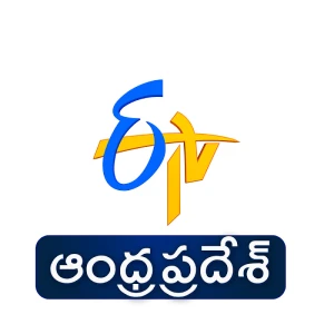 ETV Andhra Pradesh