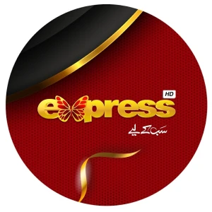 Express Entertainment