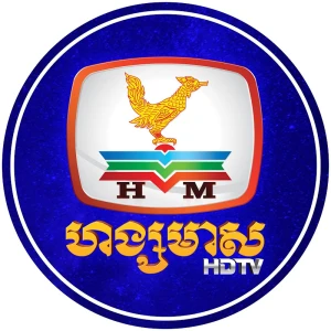 Hang Meas HDTV