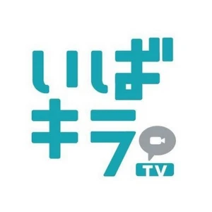 Ibakira TV
