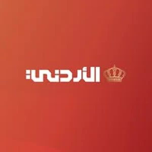 Jordan TV