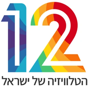 Keshet 12