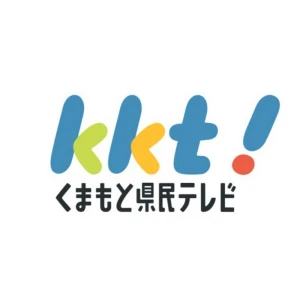 KKT - Kumamoto TV logo