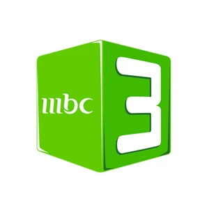 قناة ام بي سي 3