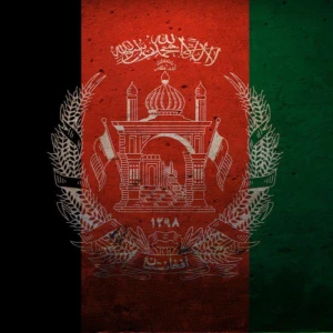 Afghanistan National Television