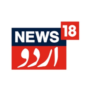 News18 Urdu