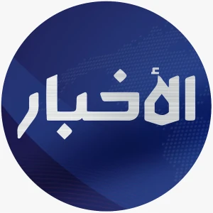 قناة القرين