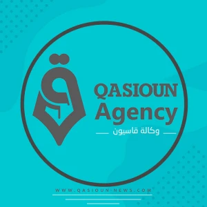 Qasioun TV