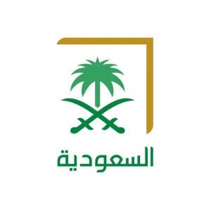 Saudi 2