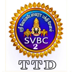 SVBC 2 TV