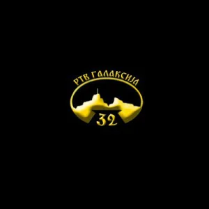 Televizija Galaksija 32