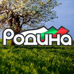ТВ Родина