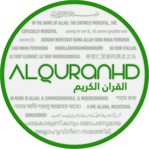 AlQuran HD