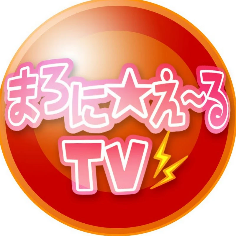 Tochigi TV