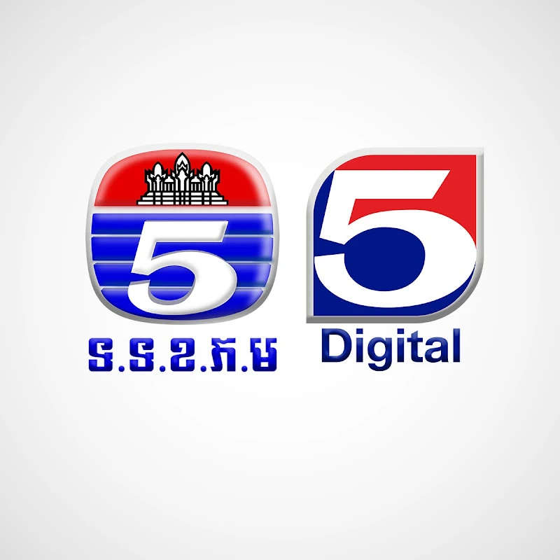 TV5 Cambodia