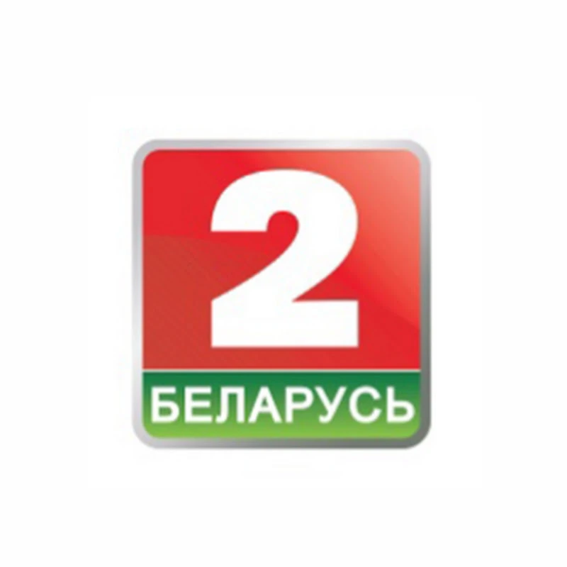 Belarus 2