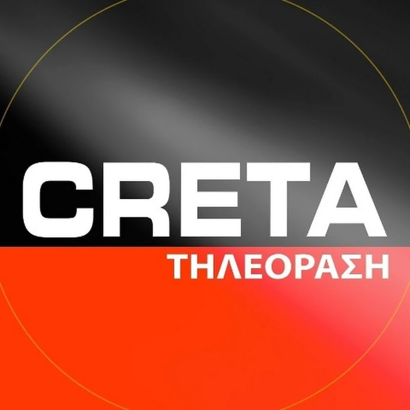 TV Creta logo
