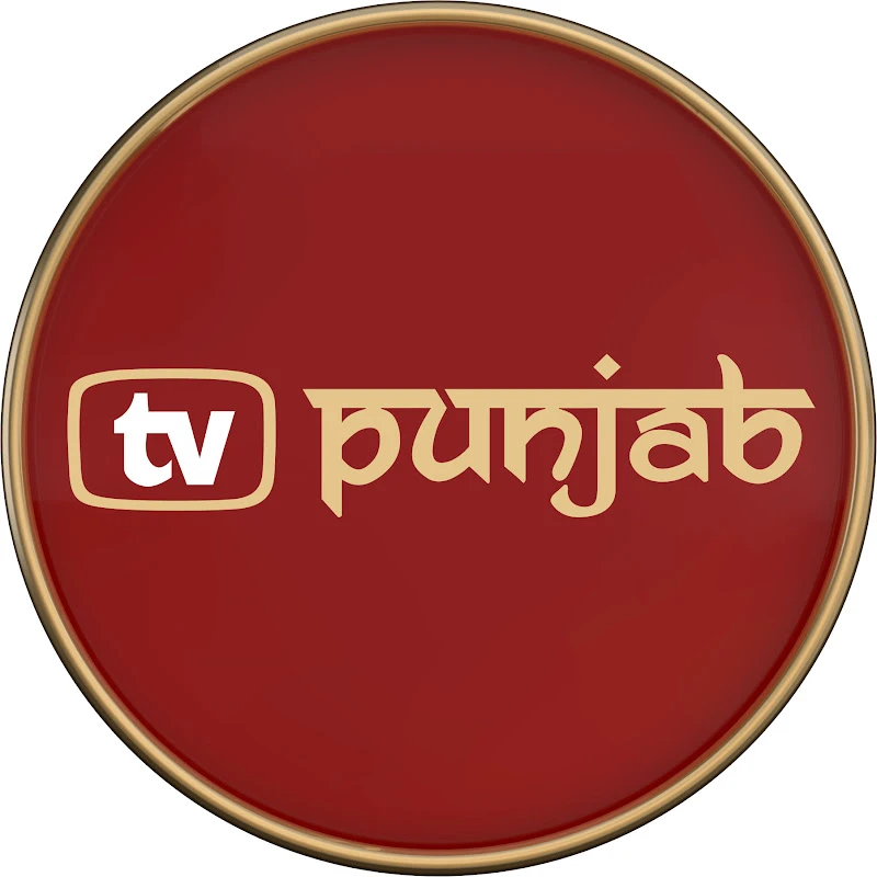 Punjab TV logo