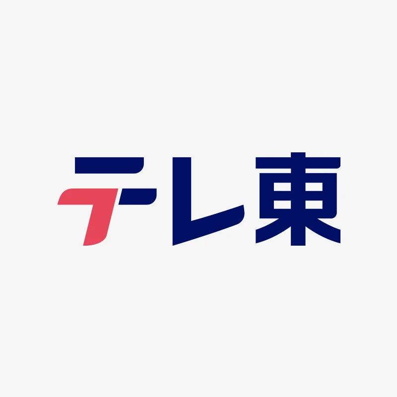 TV Tokyo logo