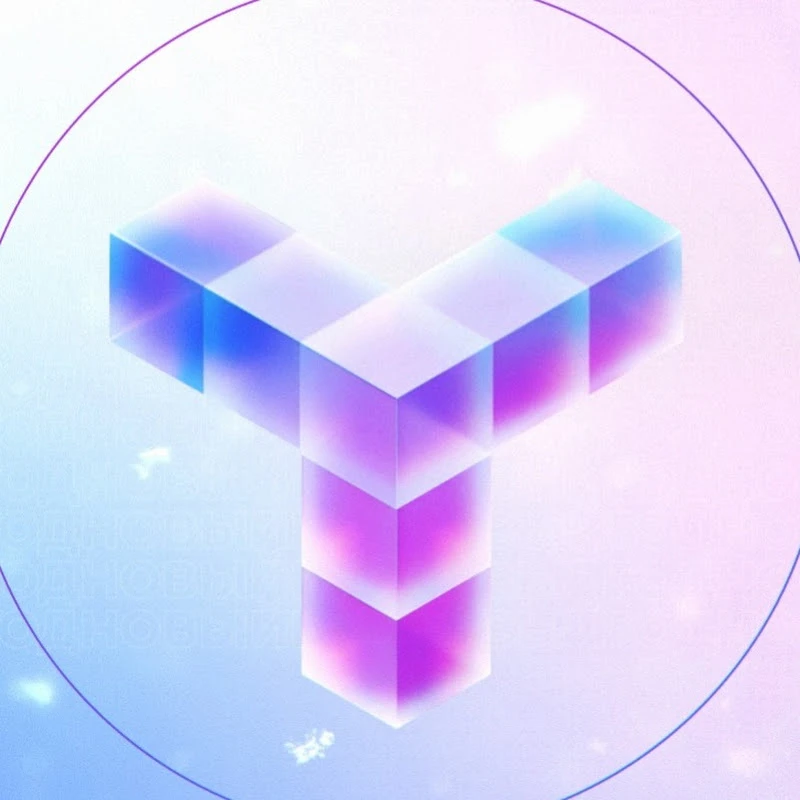 Tyumenskoe Vremya logo