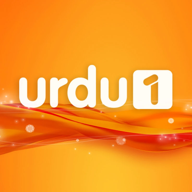 Urdu 1