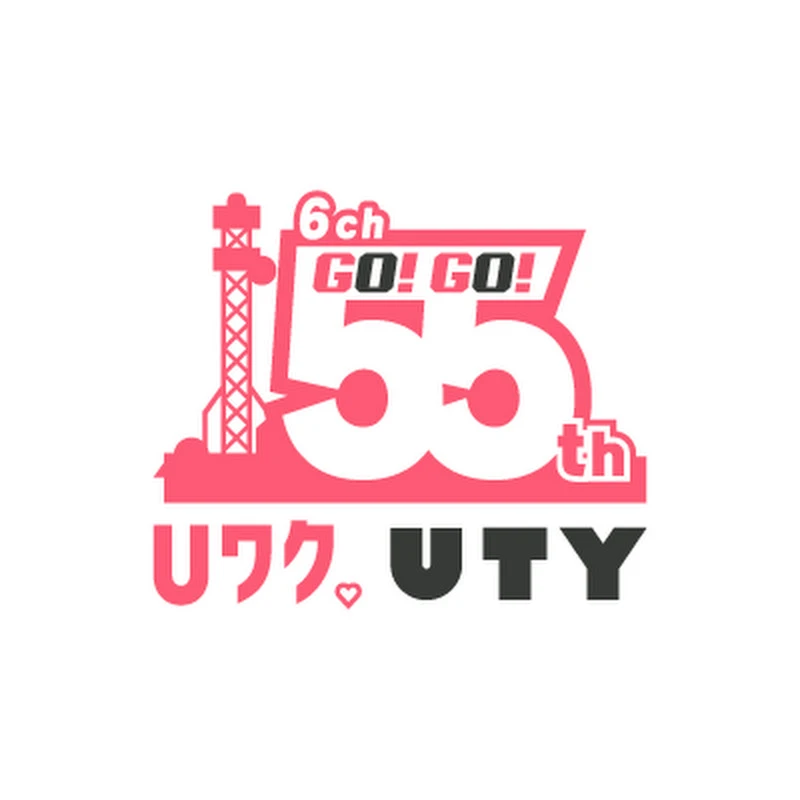UTY TV Yamanashi logo