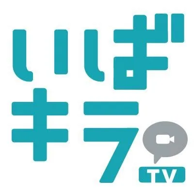Ibakira TV