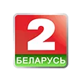 Belarus 2