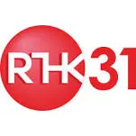 RTHK TV 31