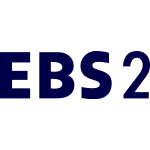 EBS 2TV