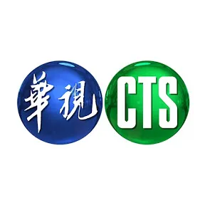 China Television News CH52