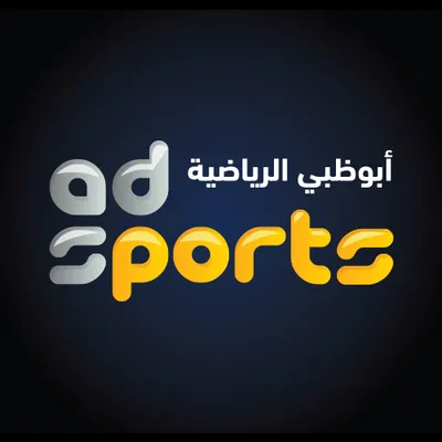 AD Sports Channels