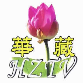 HZTV Huazang TV