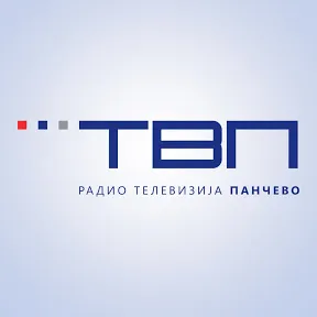 Pancevo RTV